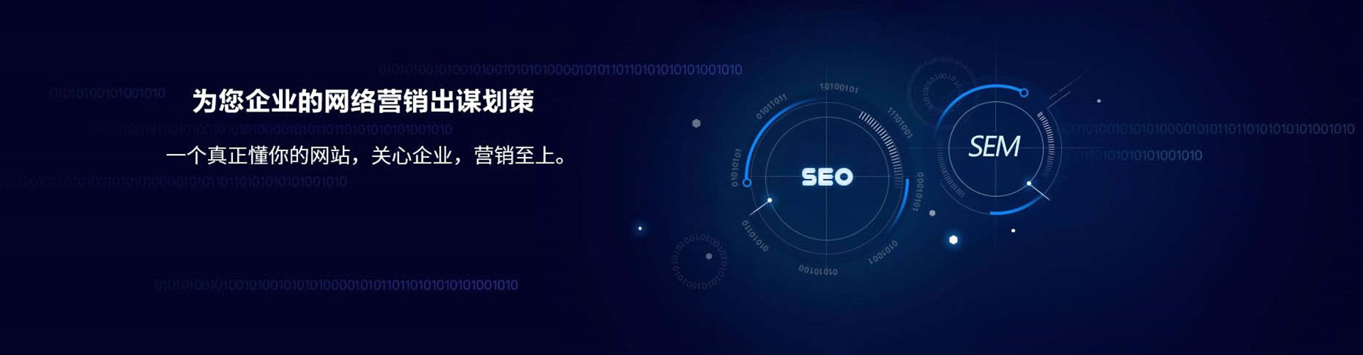 潜山信息流平台